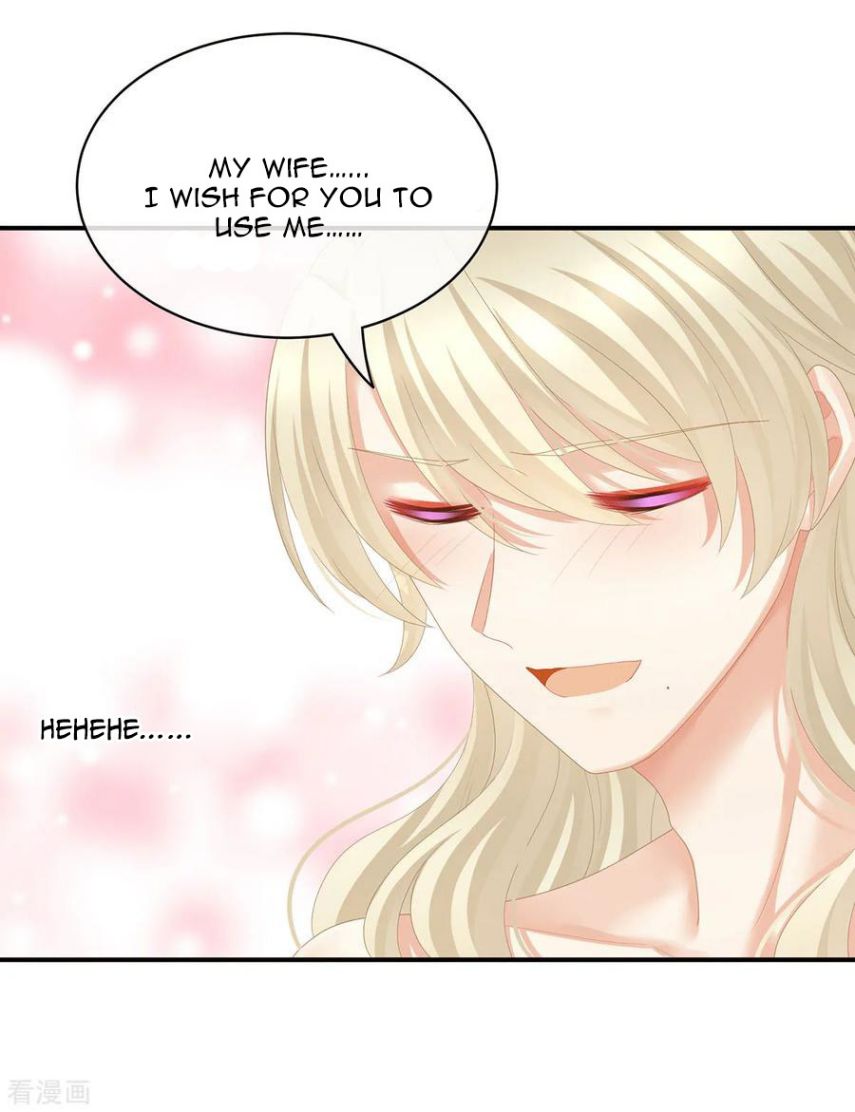 Empress’s Harem chapter 110 page 25