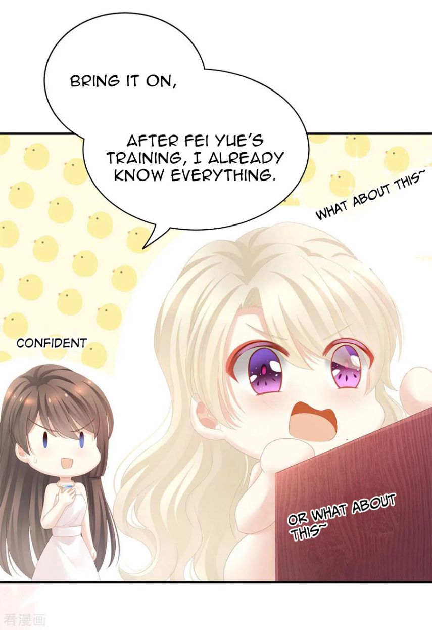 Empress’s Harem chapter 110 page 30
