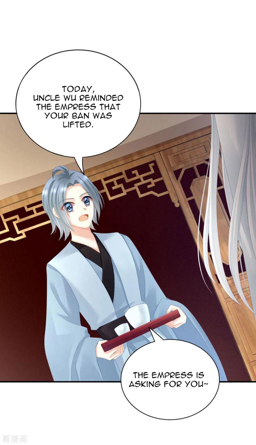 Empress’s Harem chapter 110 page 37