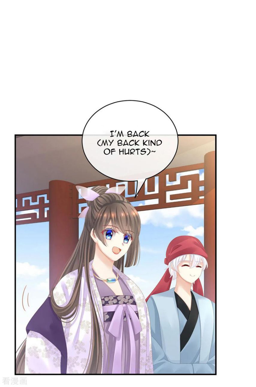 Empress’s Harem chapter 111 page 18
