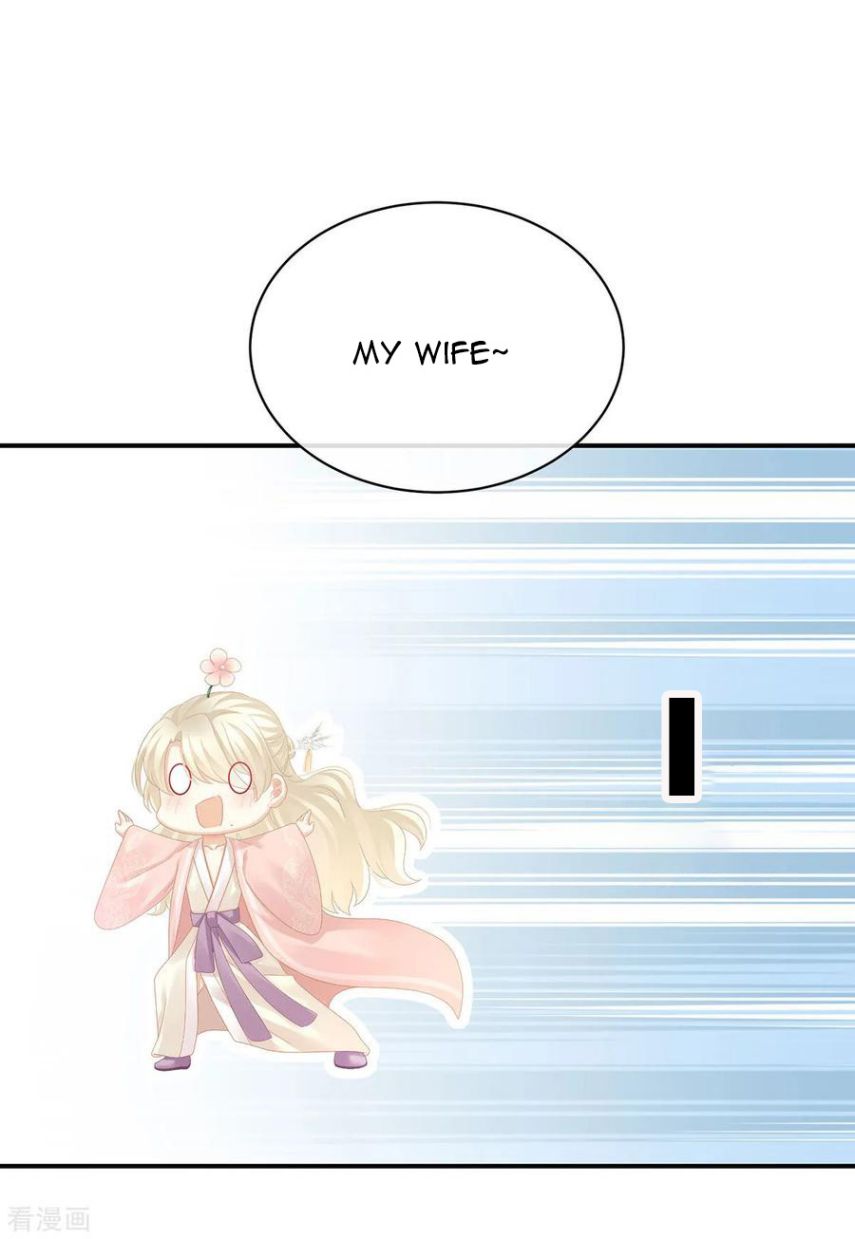 Empress’s Harem chapter 111 page 19