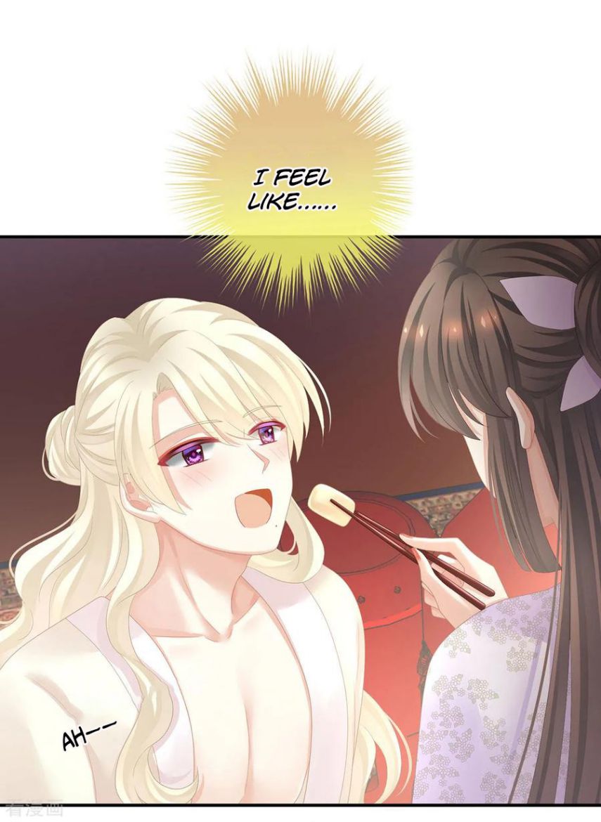 Empress’s Harem chapter 111 page 23