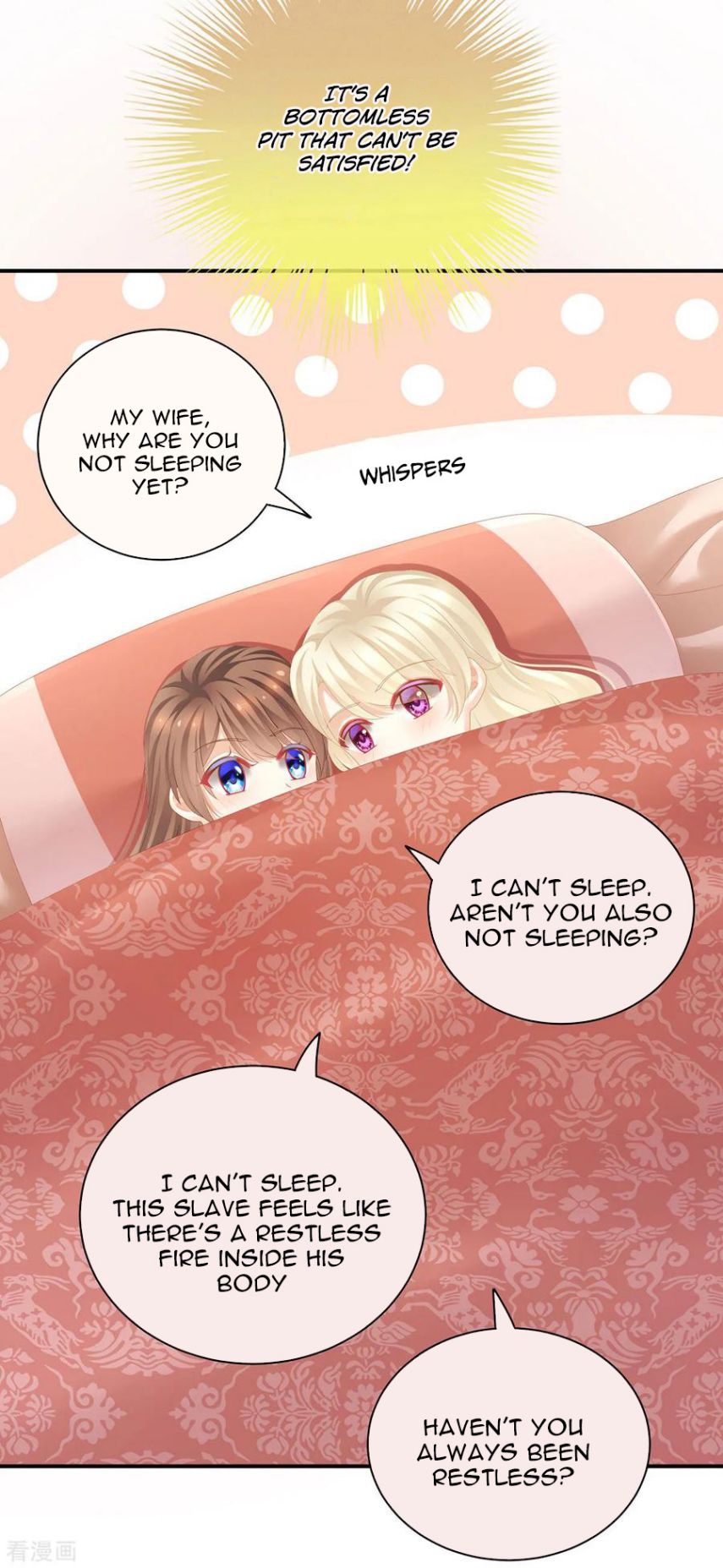 Empress’s Harem chapter 111 page 26