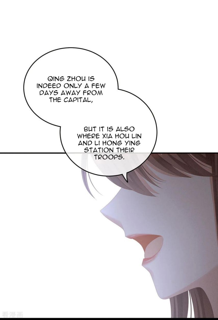 Empress’s Harem chapter 111 page 32