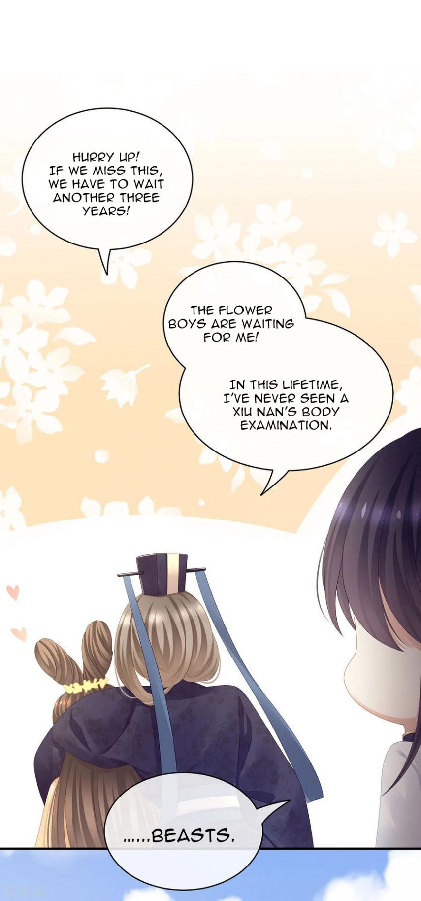 Empress’s Harem chapter 111 page 40
