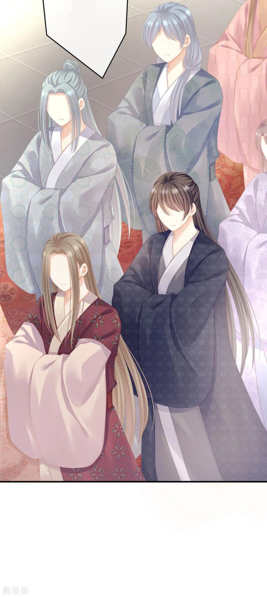 Empress’s Harem chapter 111 page 43