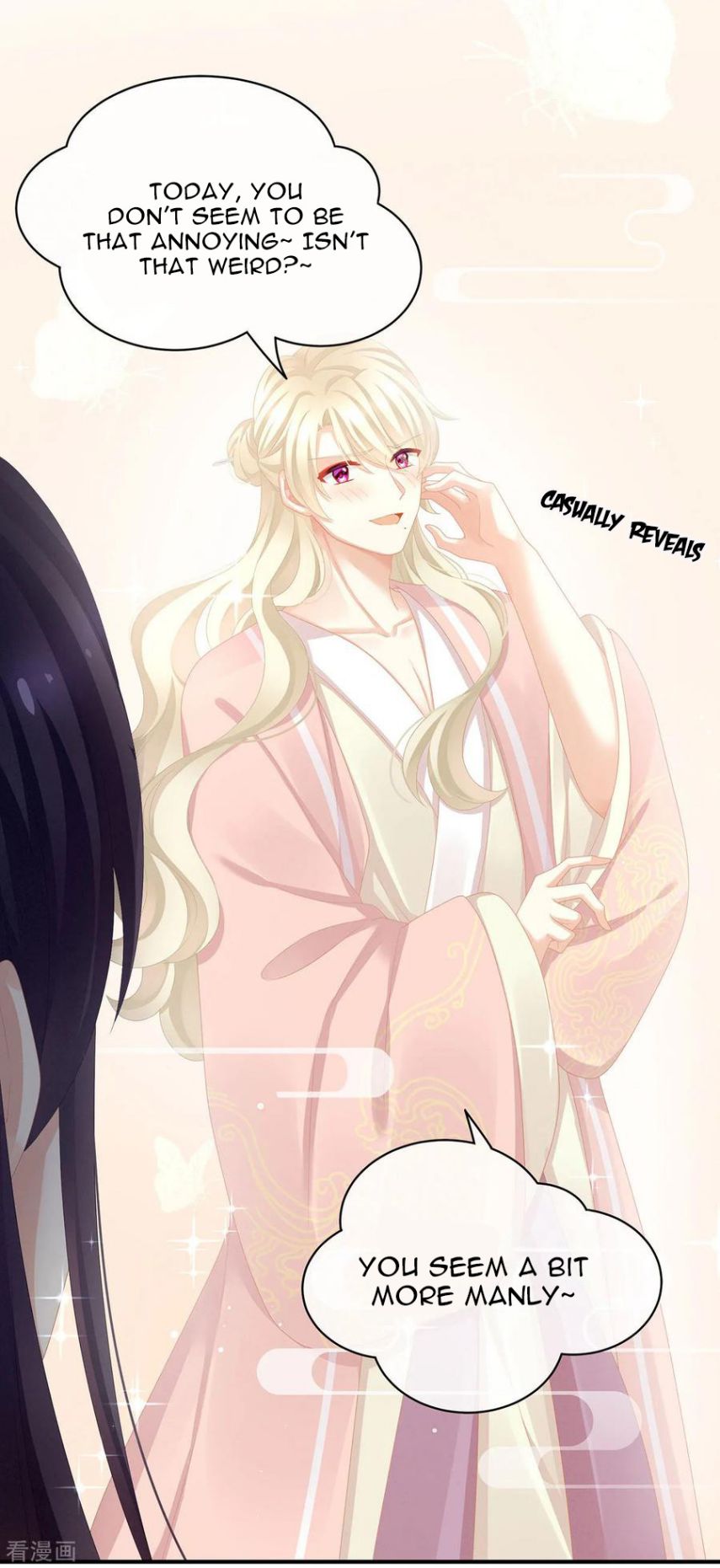 Empress’s Harem chapter 111 page 6