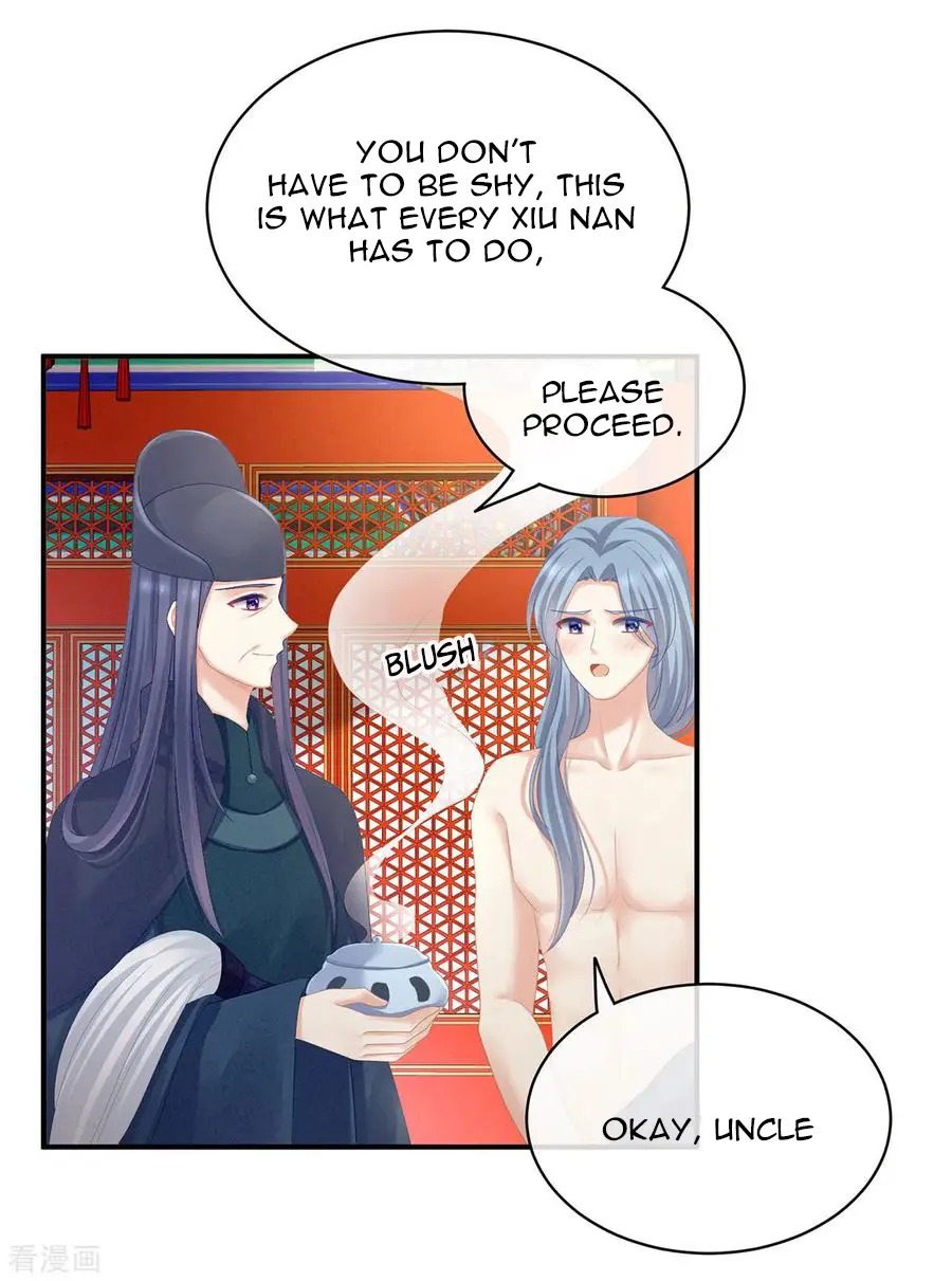 Empress’s Harem chapter 112 page 10