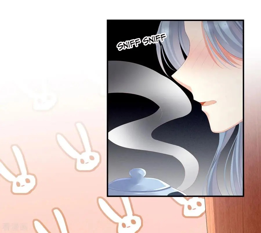 Empress’s Harem chapter 112 page 11