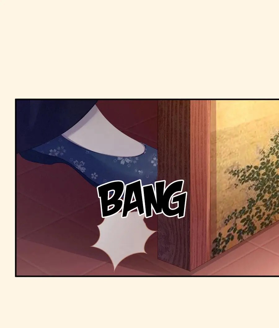Empress’s Harem chapter 112 page 13