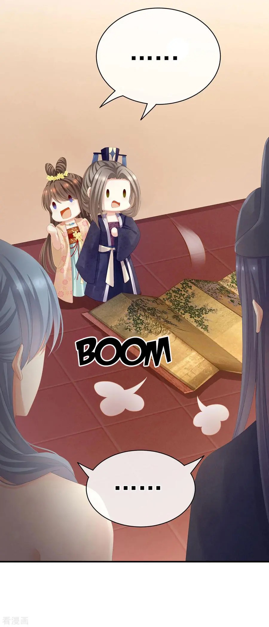 Empress’s Harem chapter 112 page 14