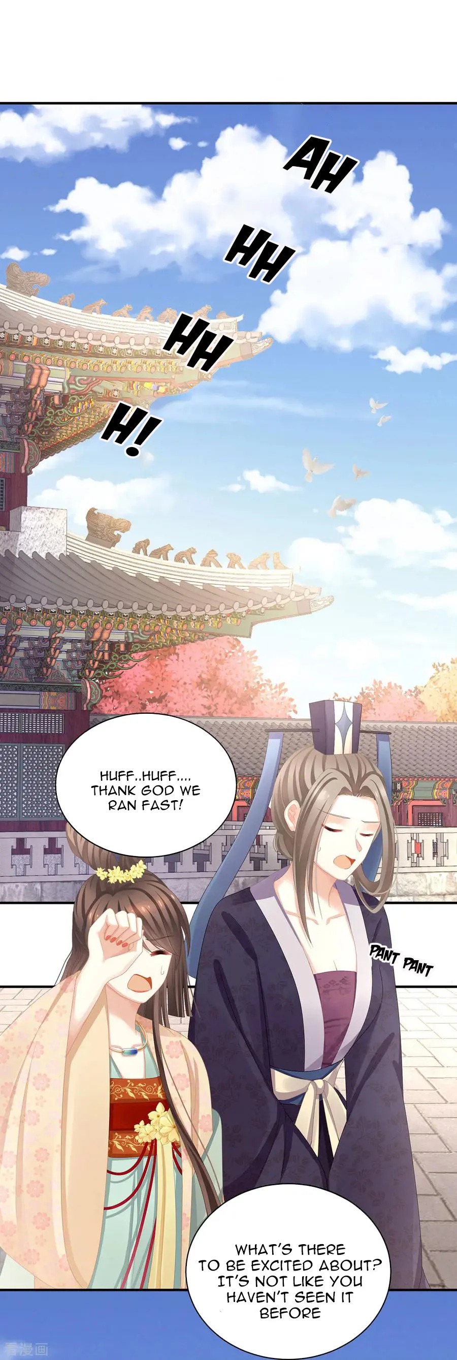 Empress’s Harem chapter 112 page 15