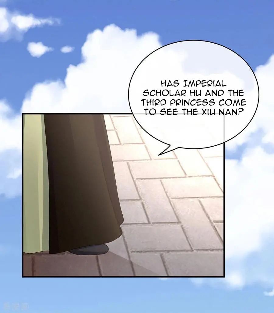 Empress’s Harem chapter 112 page 16
