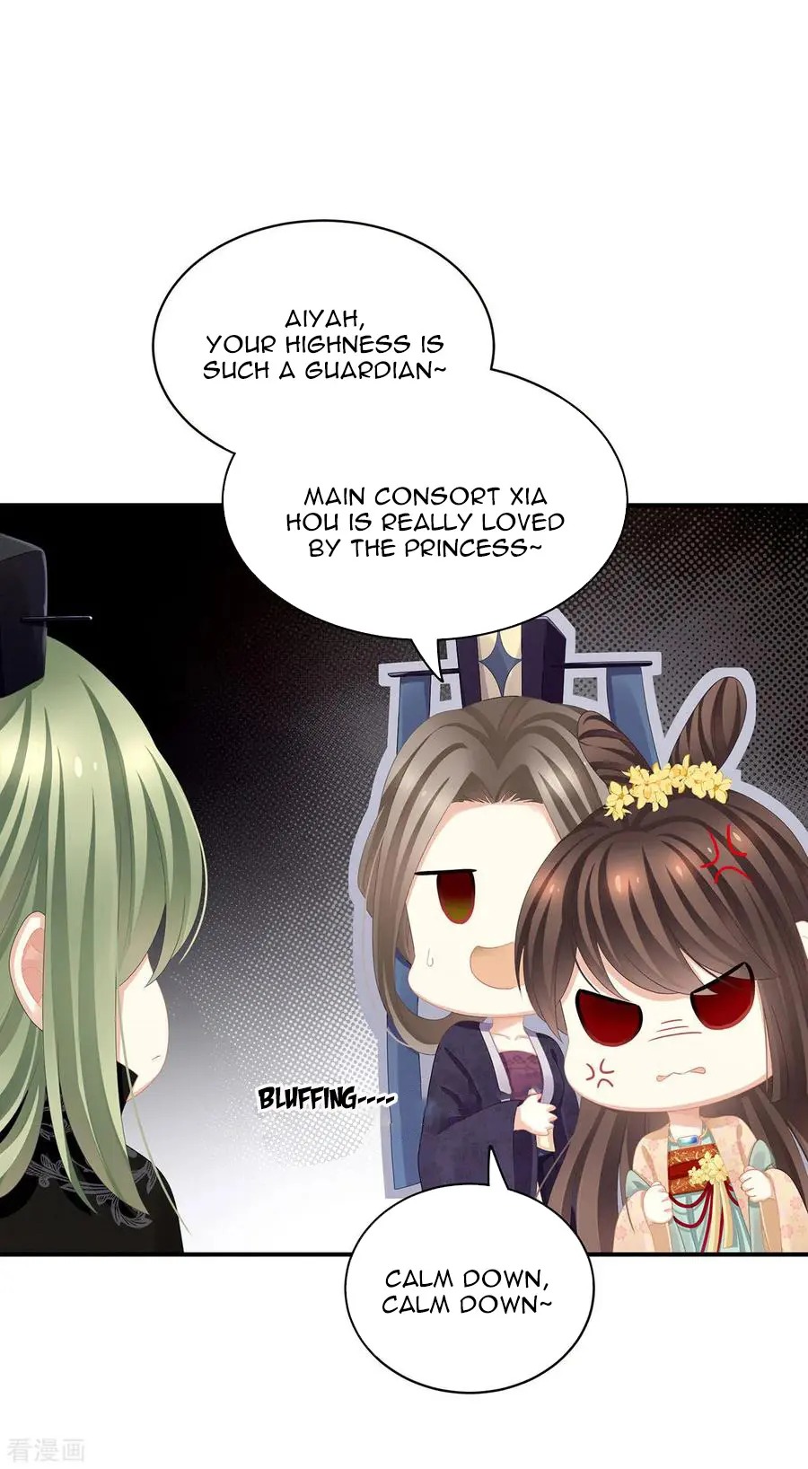 Empress’s Harem chapter 112 page 23
