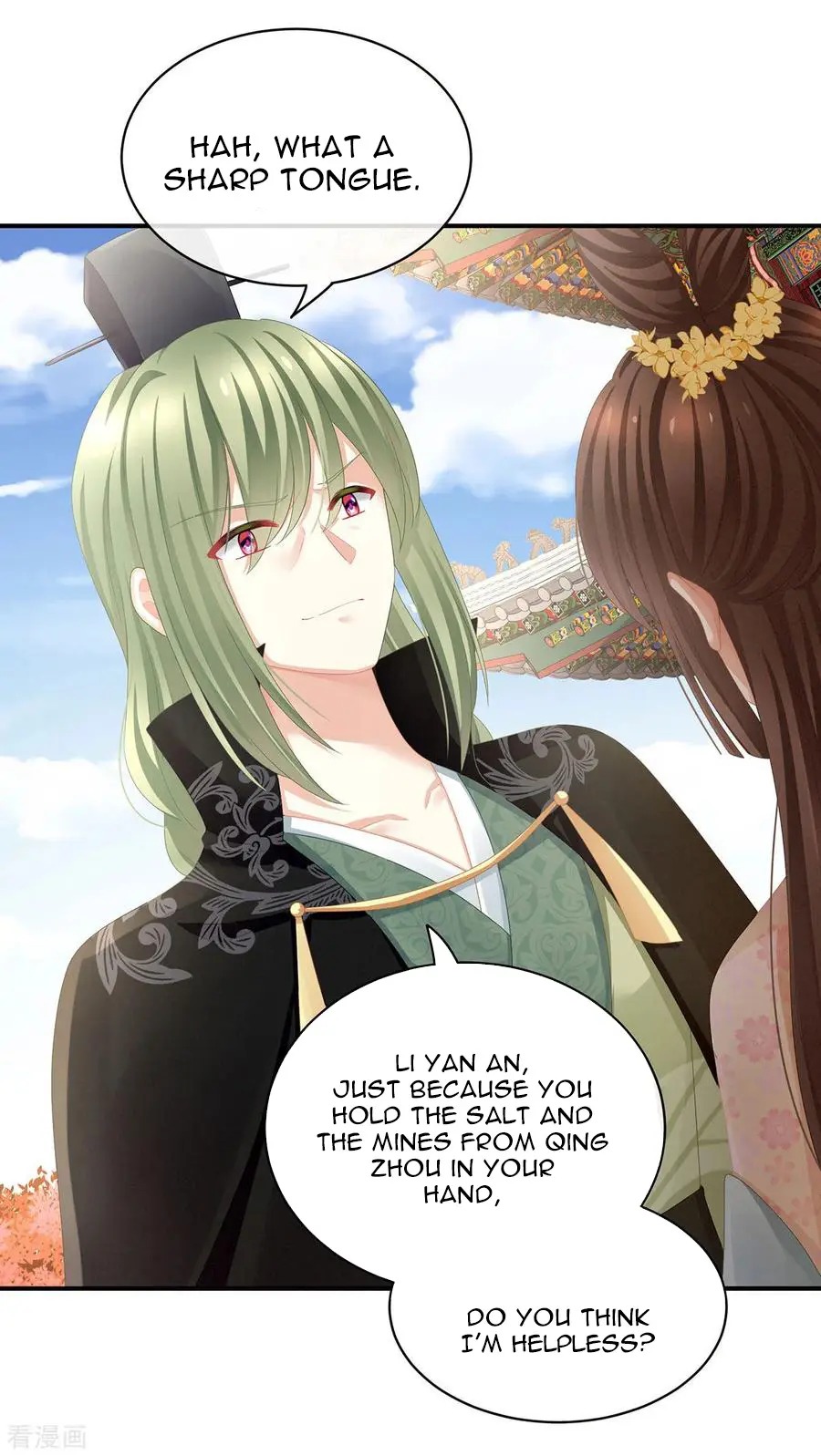 Empress’s Harem chapter 112 page 24