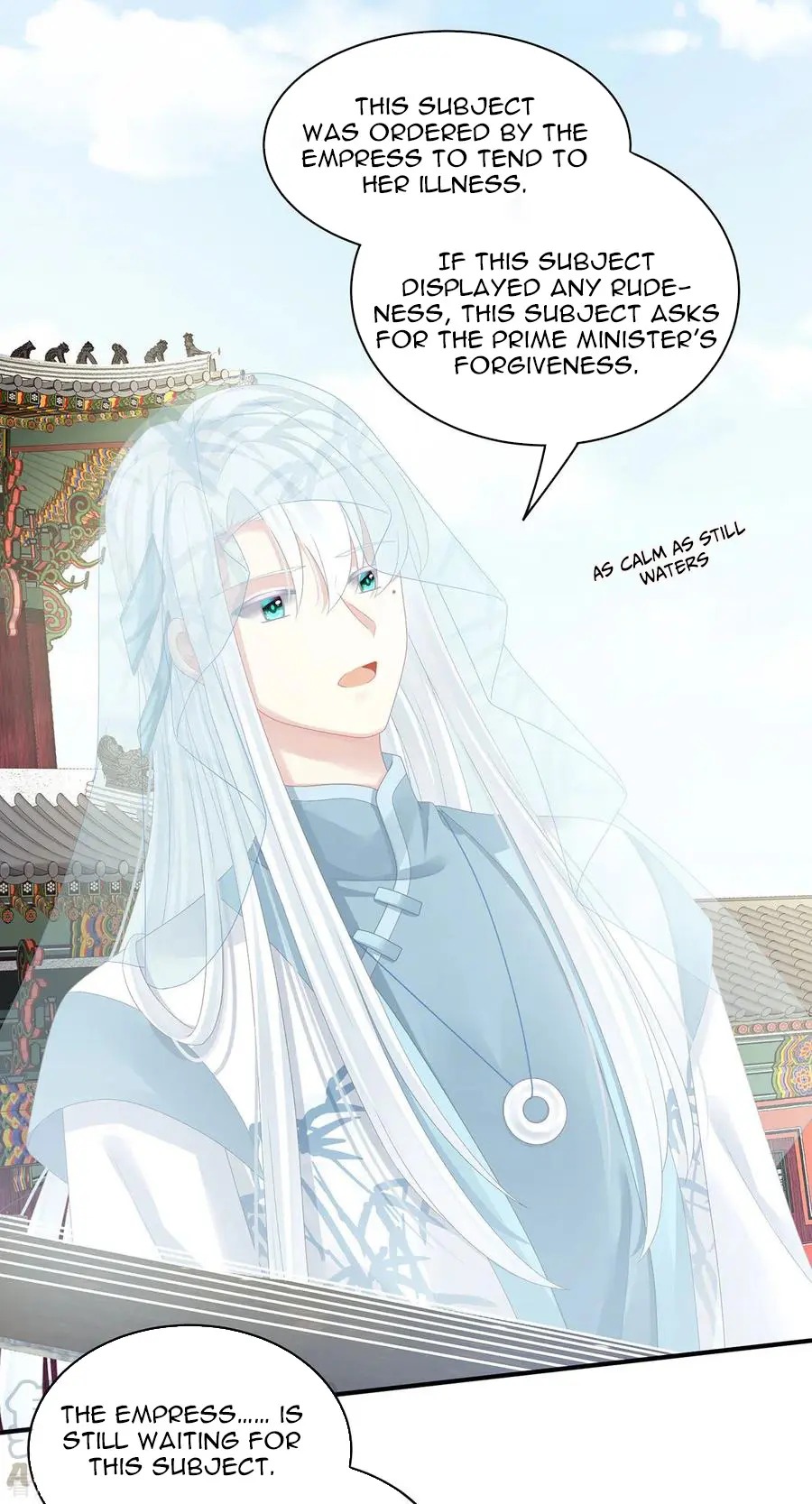 Empress’s Harem chapter 112 page 29