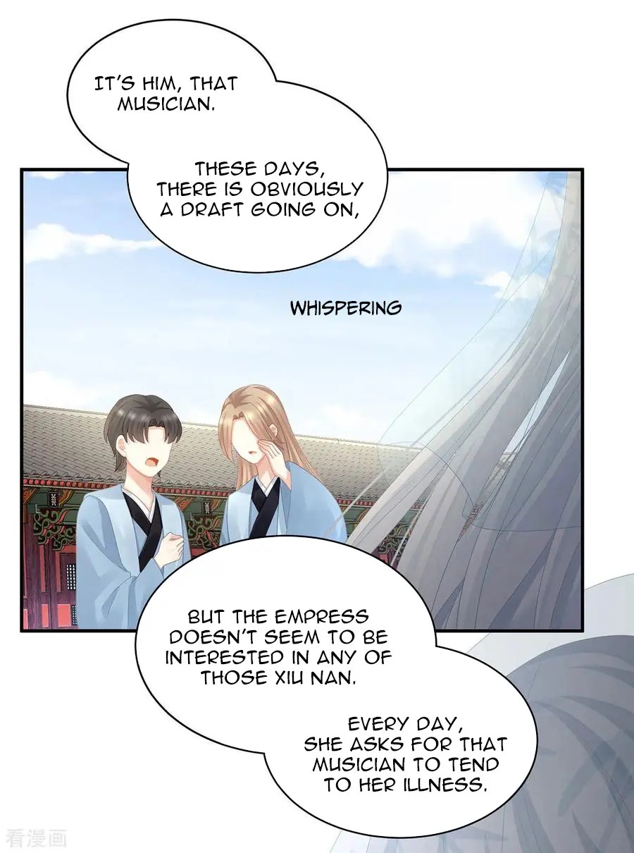 Empress’s Harem chapter 112 page 31