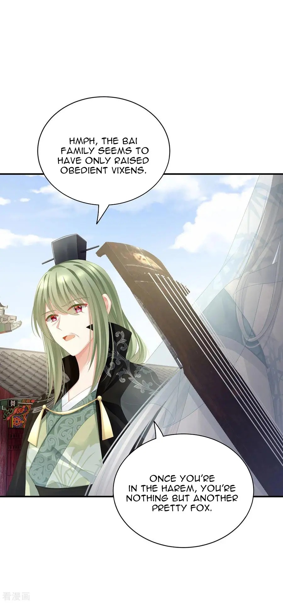 Empress’s Harem chapter 112 page 36