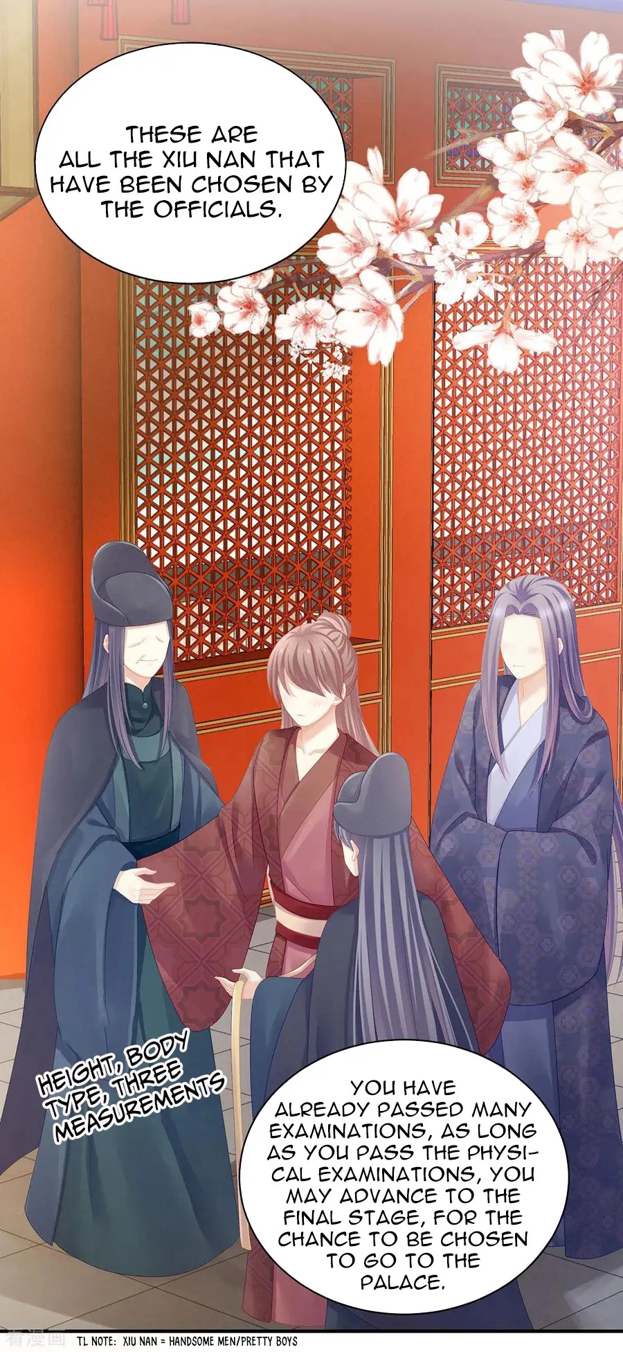 Empress’s Harem chapter 112 page 4