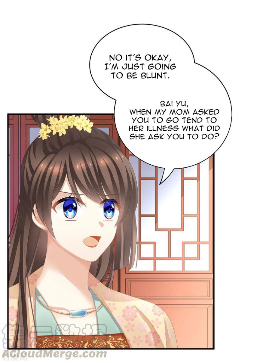 Empress’s Harem chapter 113 page 13