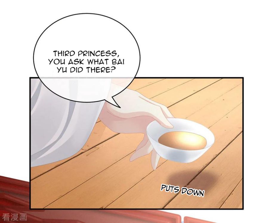 Empress’s Harem chapter 113 page 14