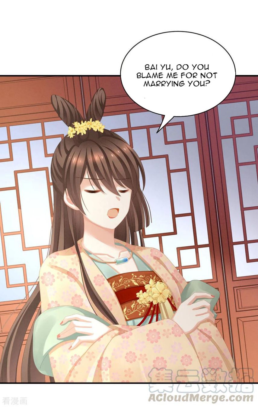 Empress’s Harem chapter 113 page 17