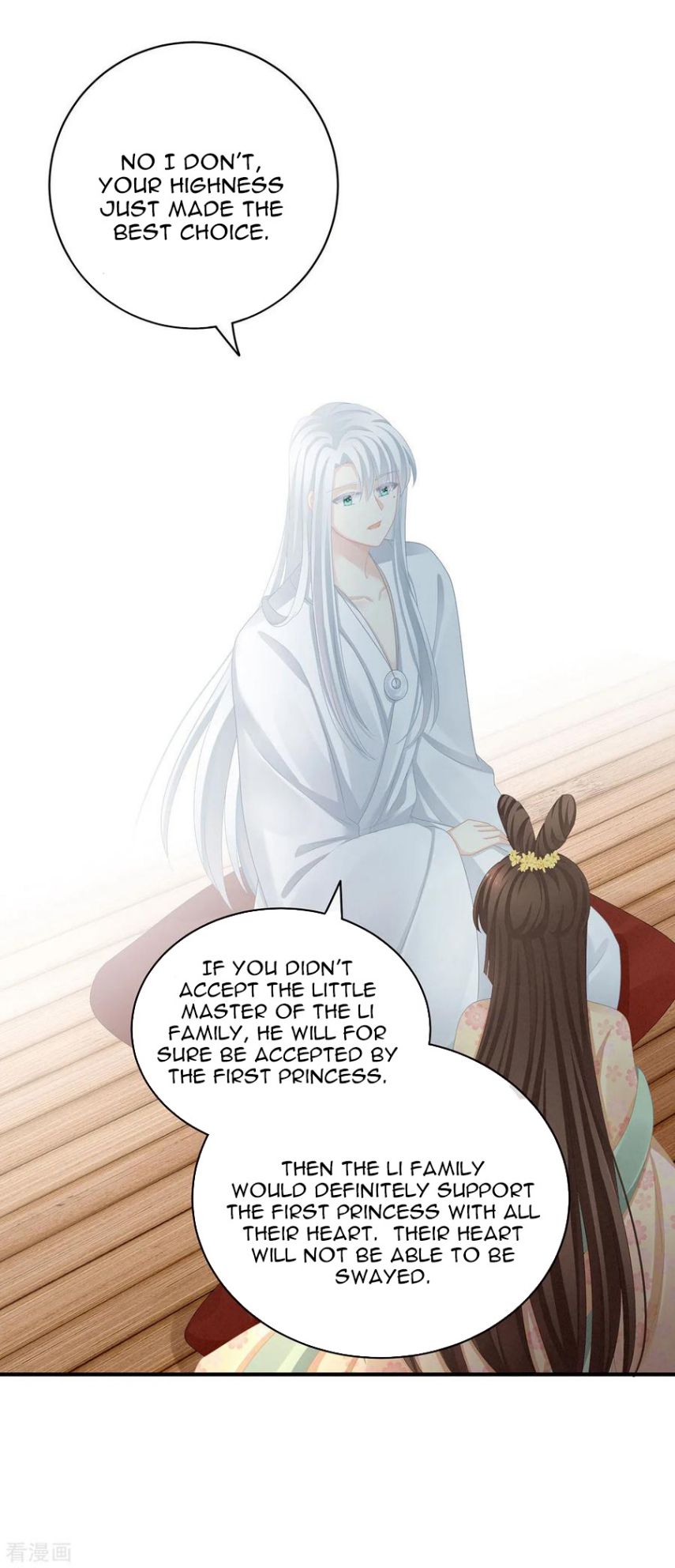 Empress’s Harem chapter 113 page 18