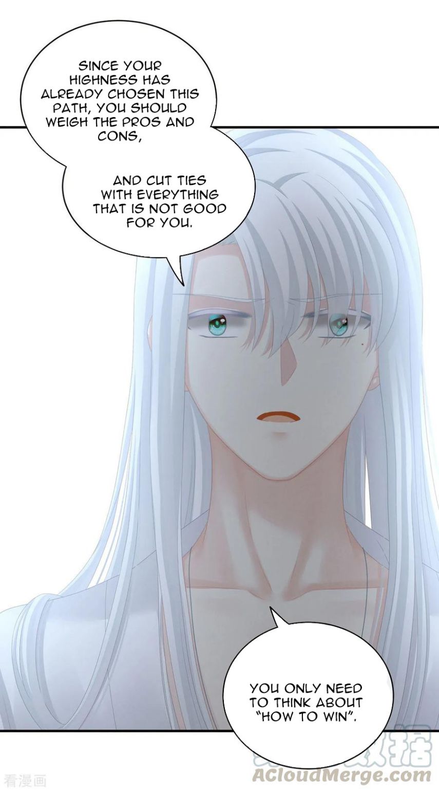 Empress’s Harem chapter 113 page 25