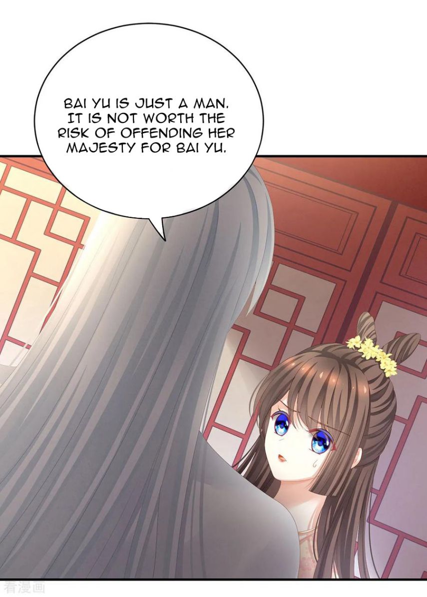 Empress’s Harem chapter 113 page 26
