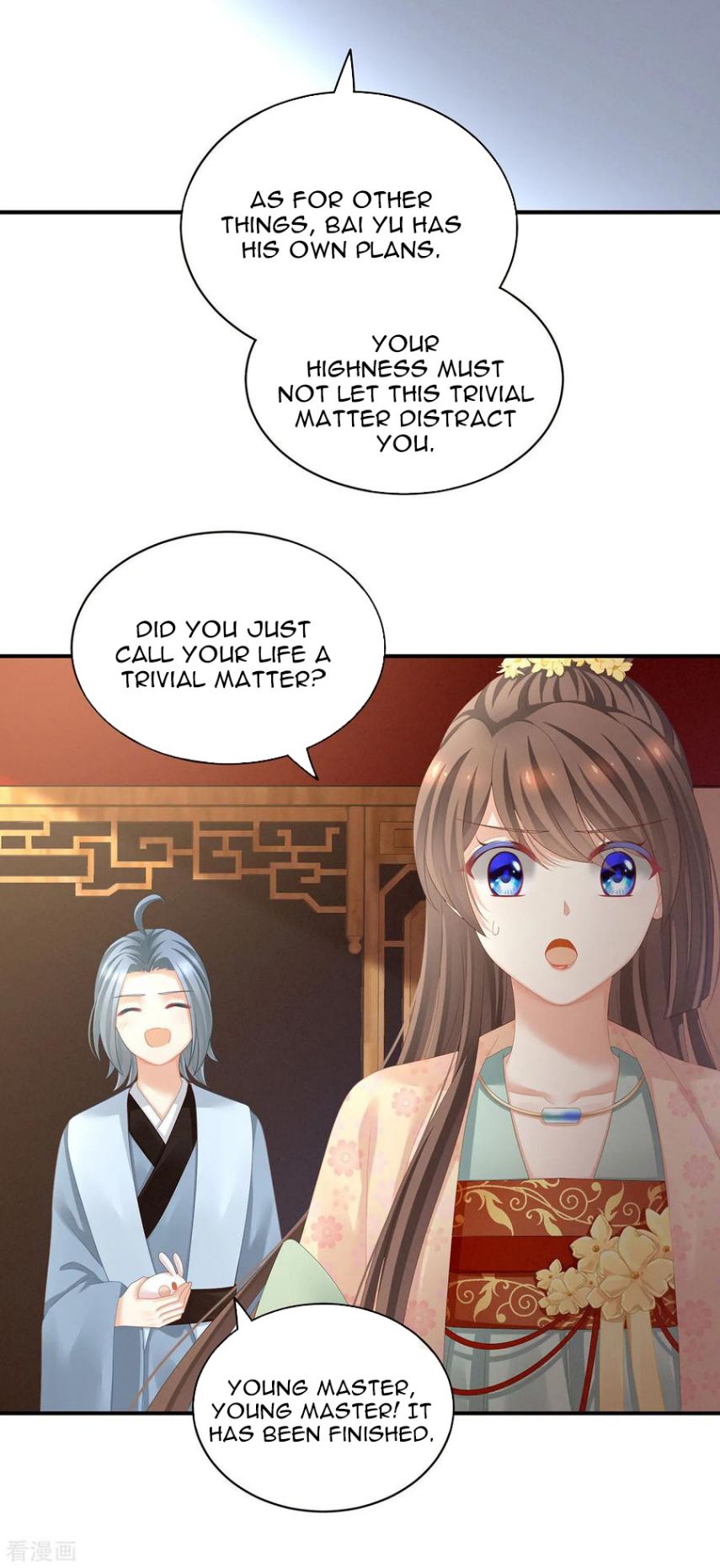 Empress’s Harem chapter 113 page 28