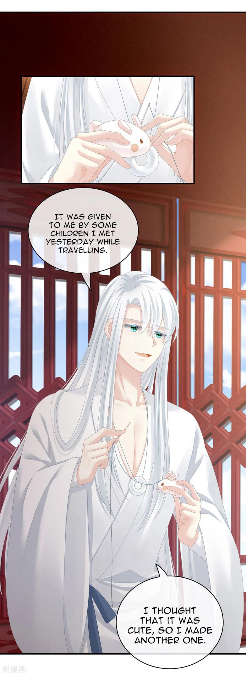 Empress’s Harem chapter 113 page 3