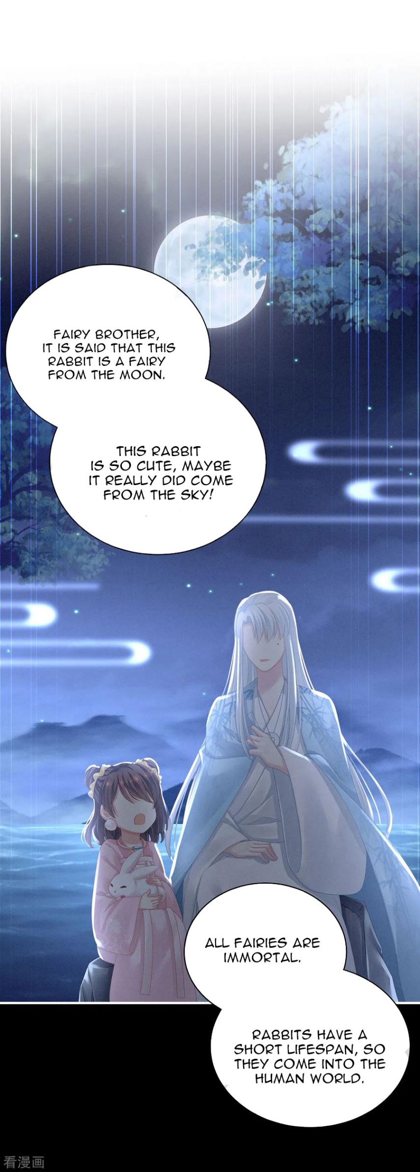 Empress’s Harem chapter 113 page 34