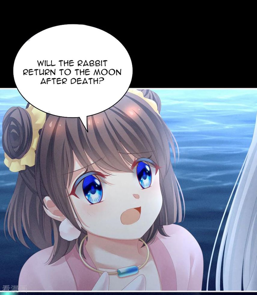 Empress’s Harem chapter 113 page 35