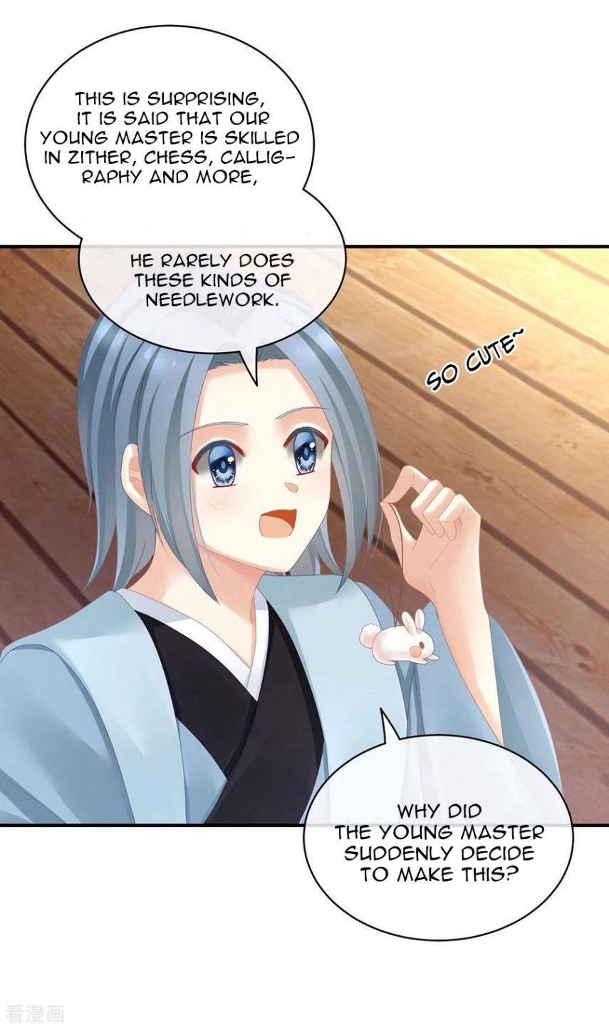 Empress’s Harem chapter 113 page 4