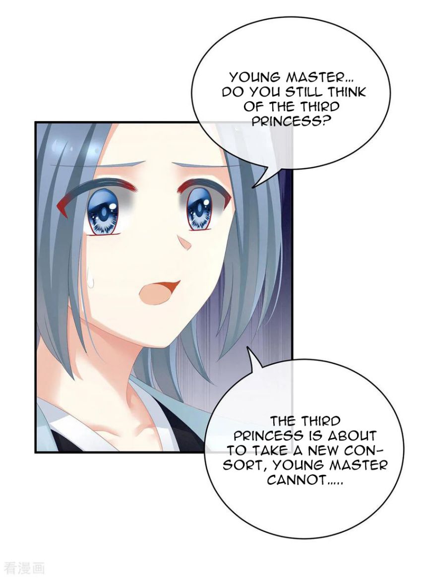 Empress’s Harem chapter 113 page 6