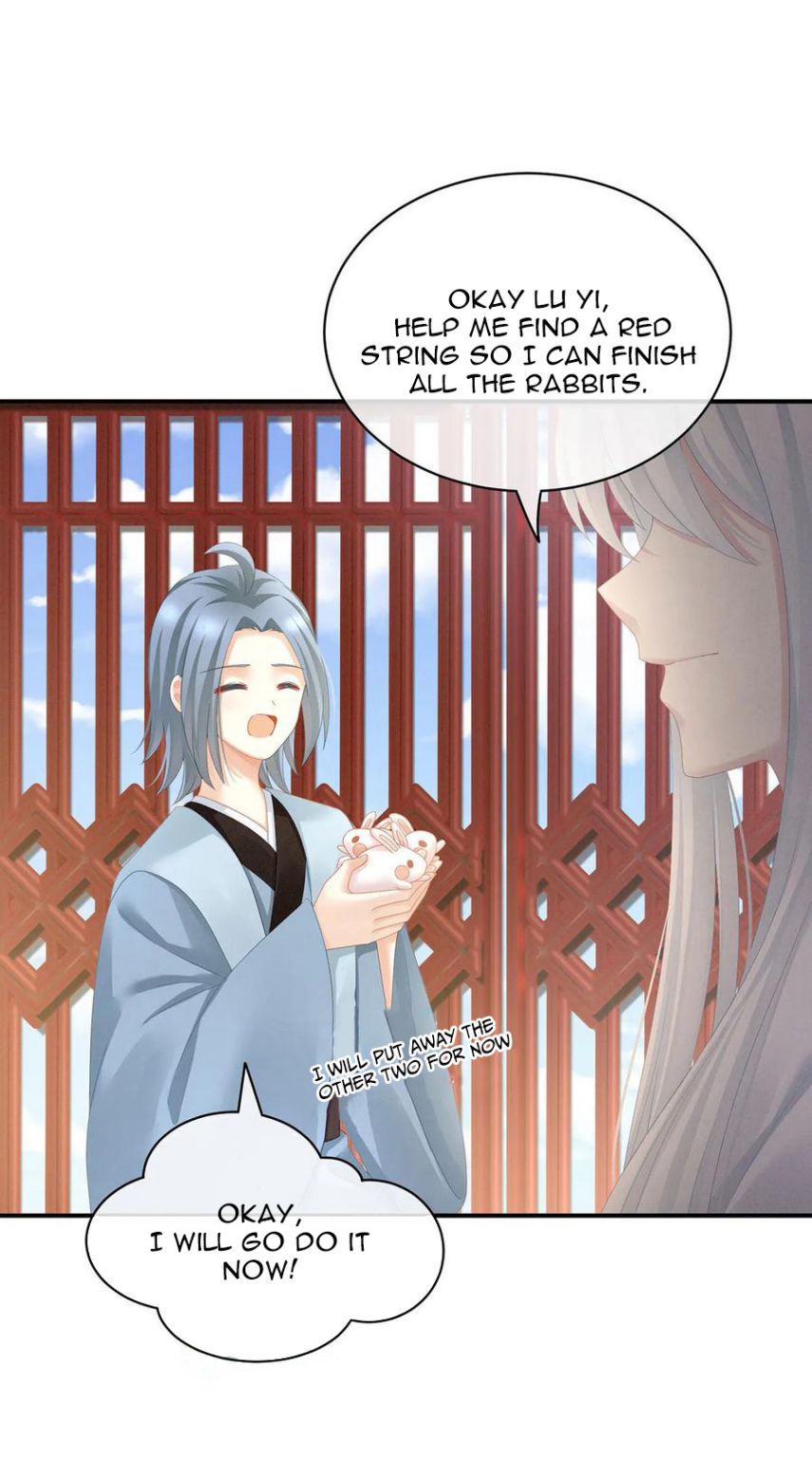 Empress’s Harem chapter 113 page 9