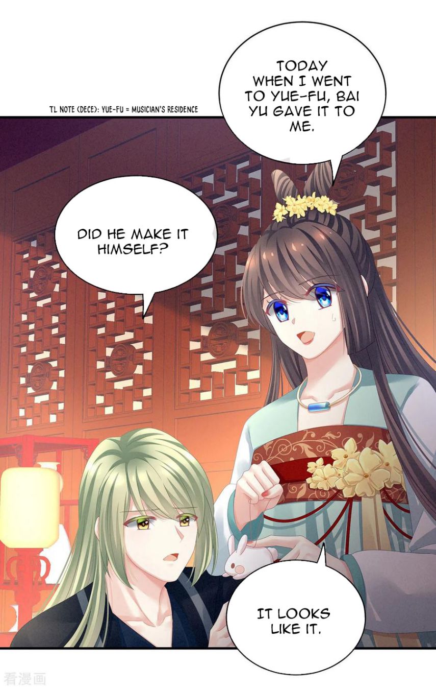 Empress’s Harem chapter 114 page 10