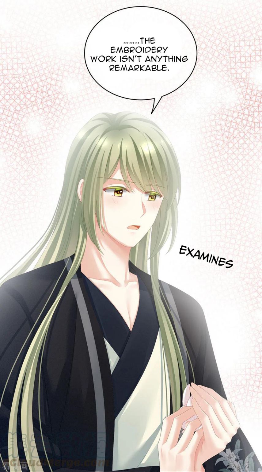Empress’s Harem chapter 114 page 12