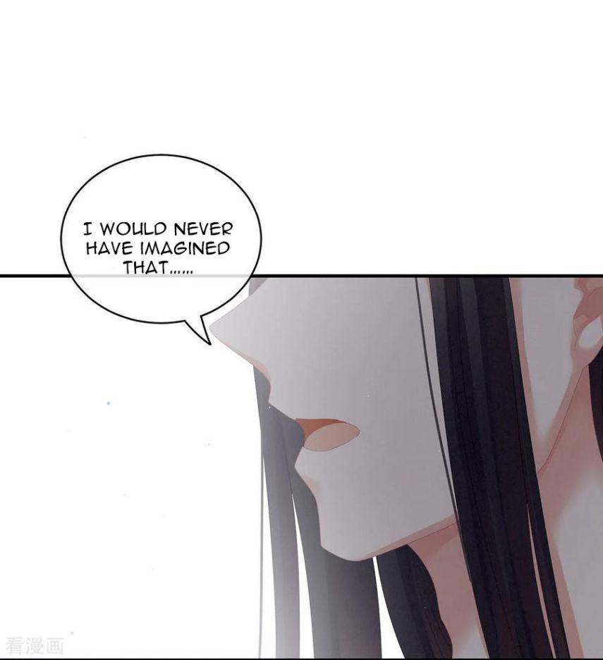 Empress’s Harem chapter 114 page 26
