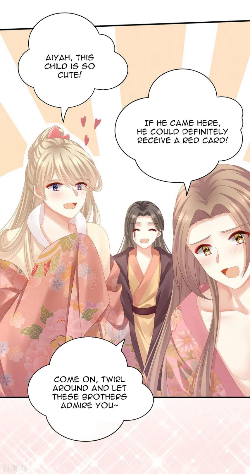 Empress’s Harem chapter 114 page 31