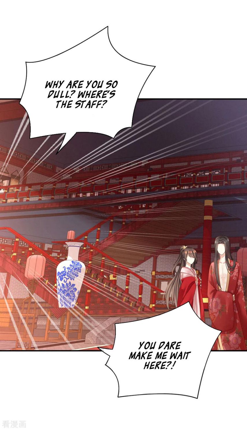 Empress’s Harem chapter 114 page 34