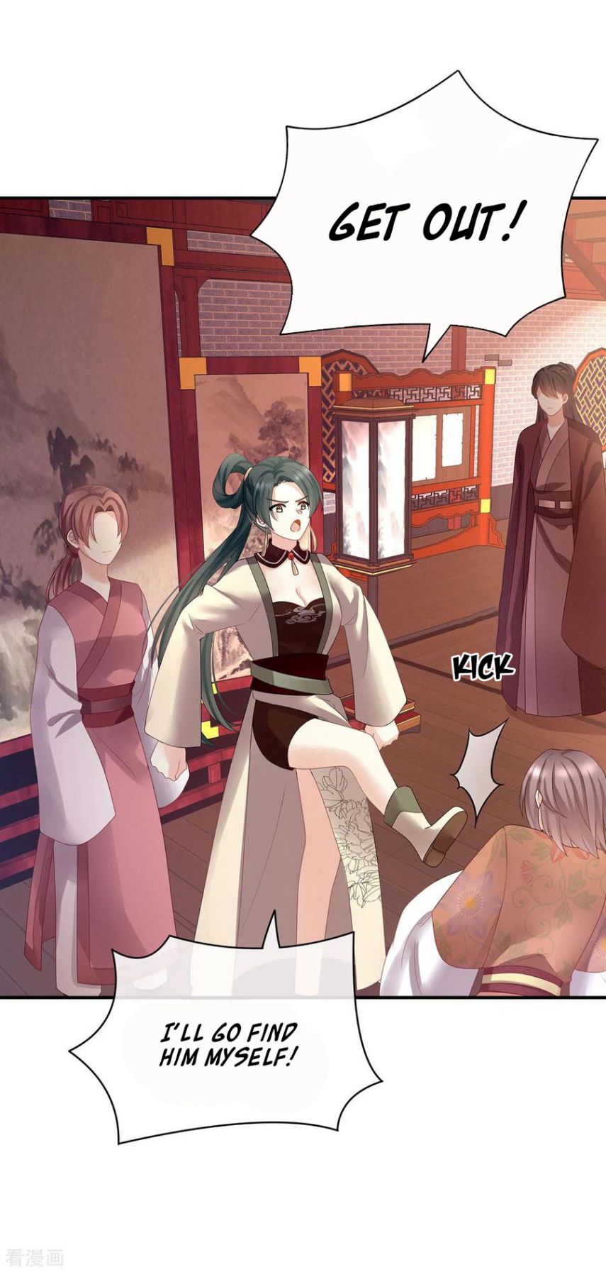 Empress’s Harem chapter 114 page 38