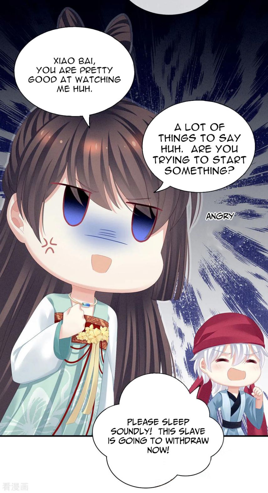 Empress’s Harem chapter 114 page 5