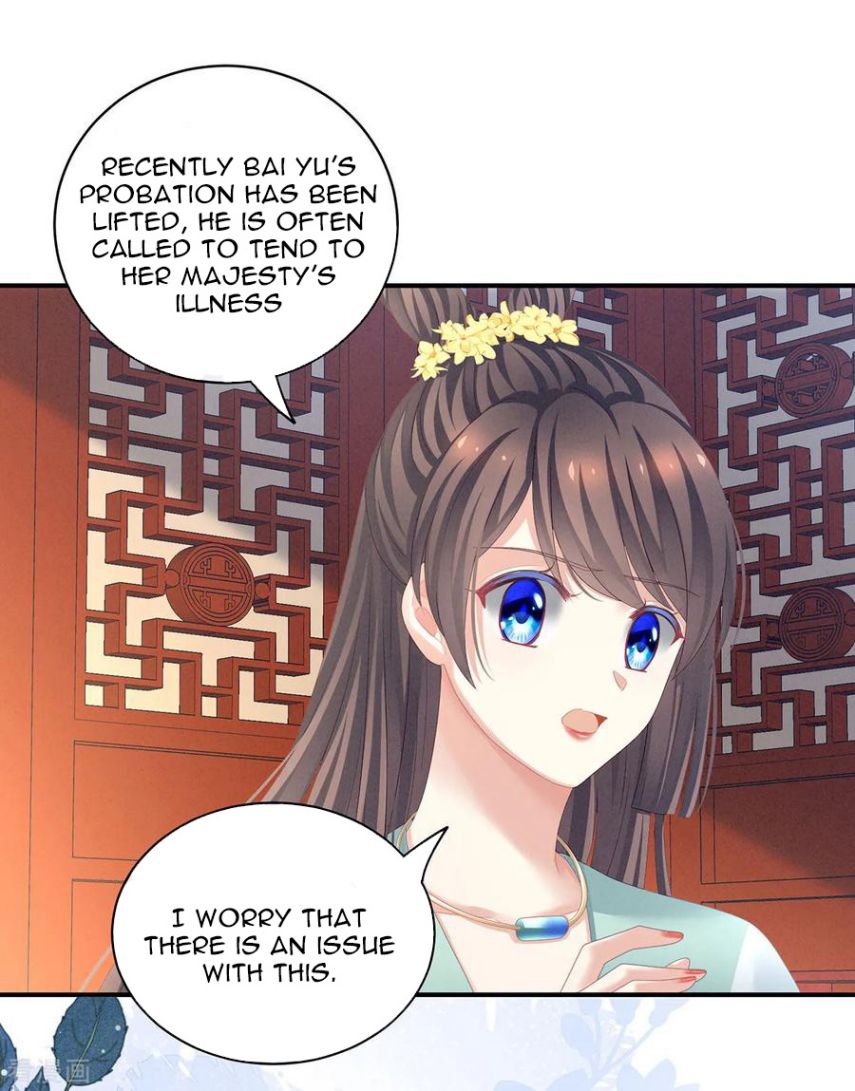 Empress’s Harem chapter 114 page 6