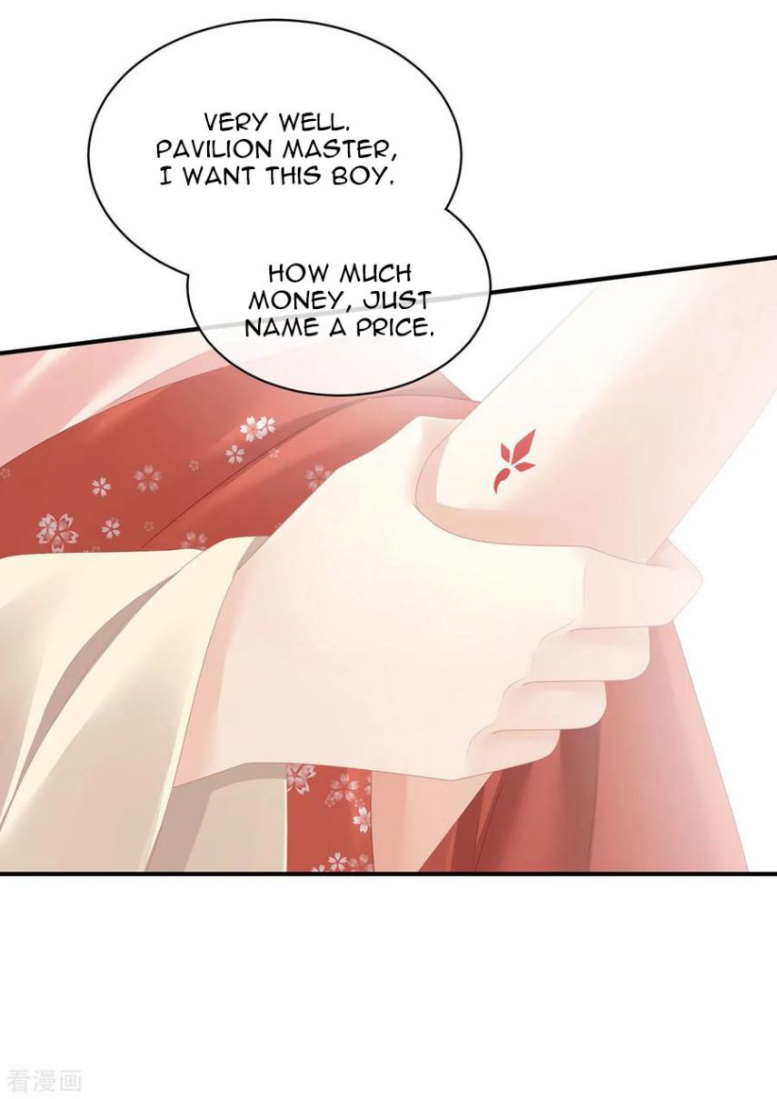 Empress’s Harem chapter 115 page 10