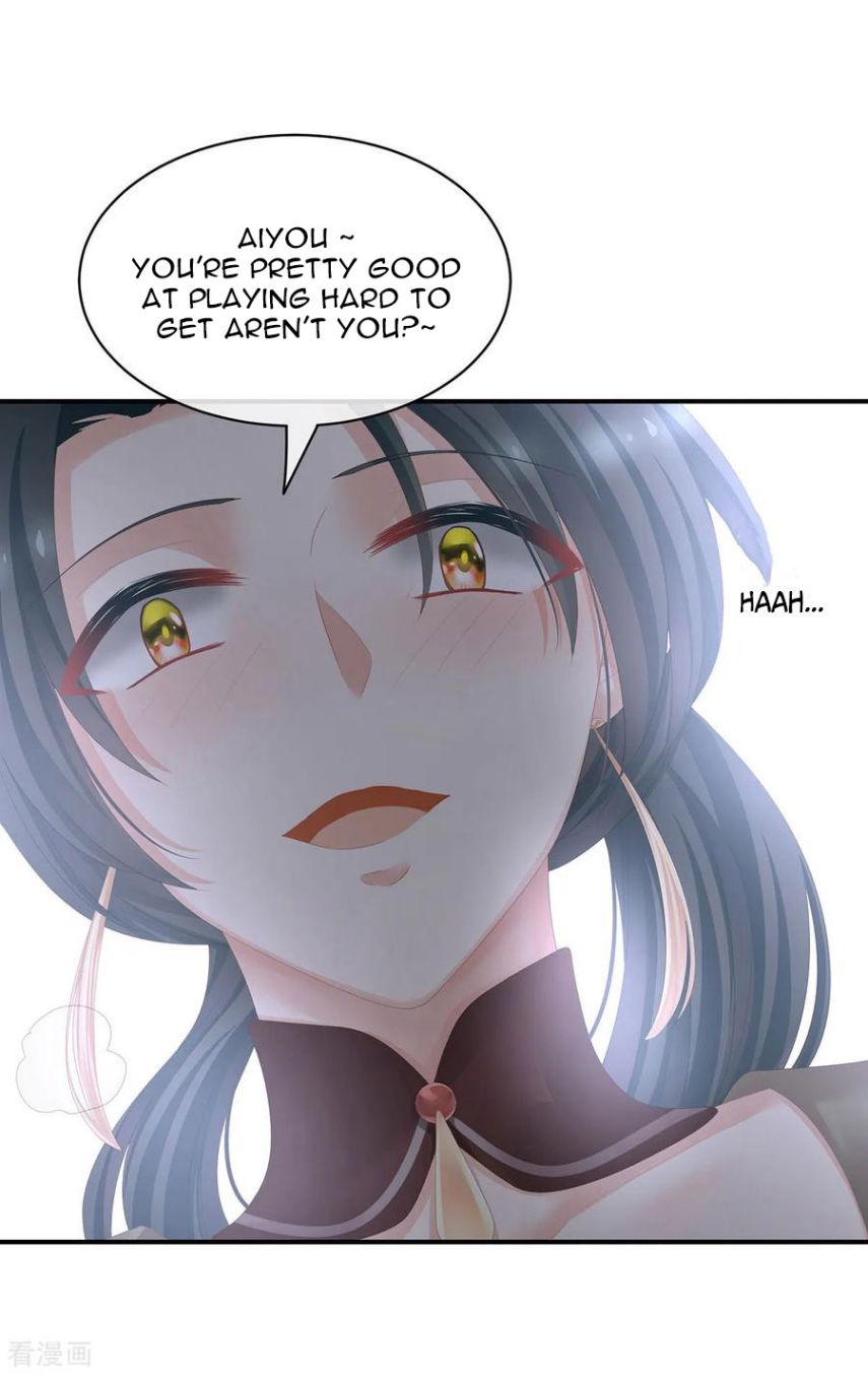 Empress’s Harem chapter 115 page 12