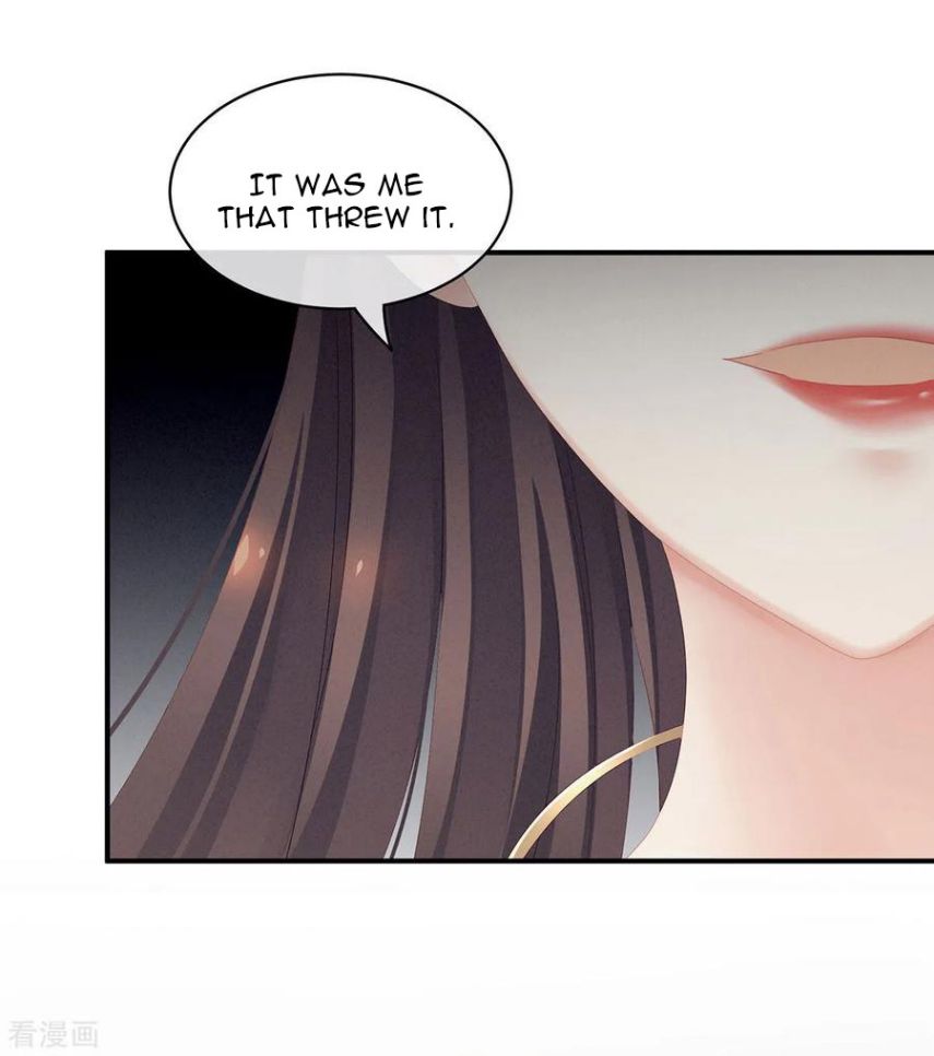 Empress’s Harem chapter 115 page 18
