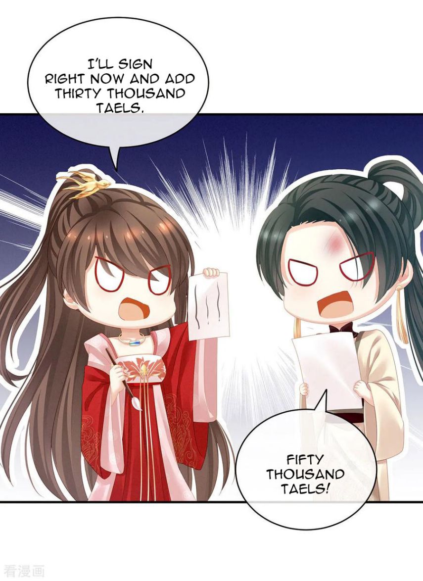 Empress’s Harem chapter 115 page 22