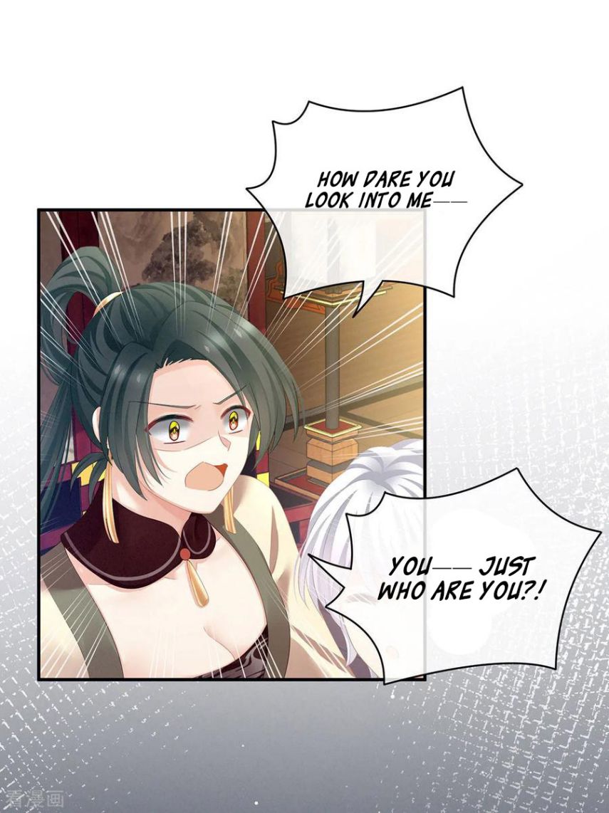Empress’s Harem chapter 115 page 27