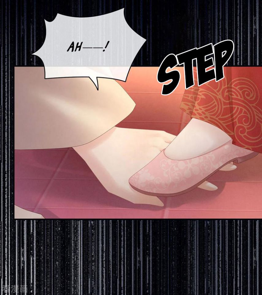 Empress’s Harem chapter 115 page 31